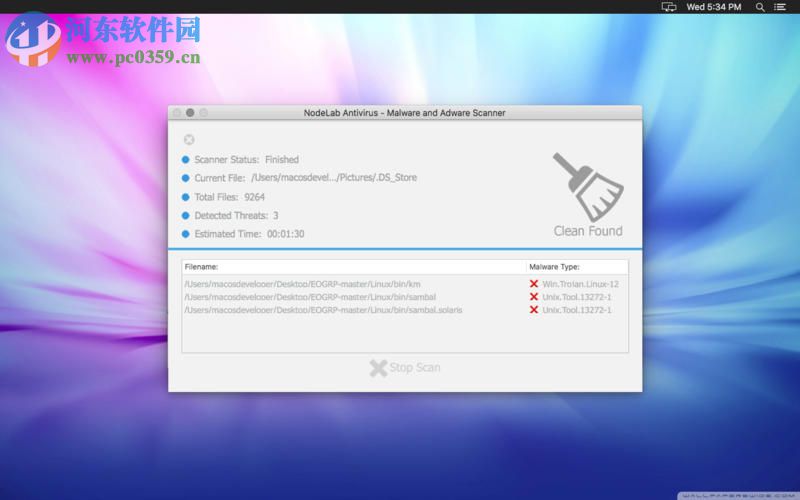 AntiVirus BitSweeper for Mac（病毒查杀软件） 2.3.4