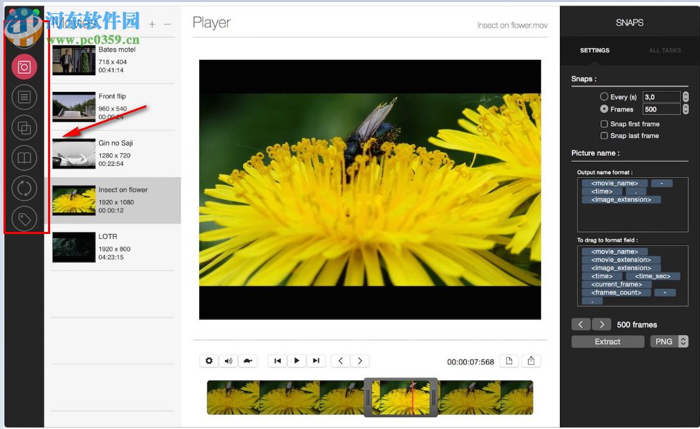 VideoToolbox for Mac（视频处理软件） 1.0.19