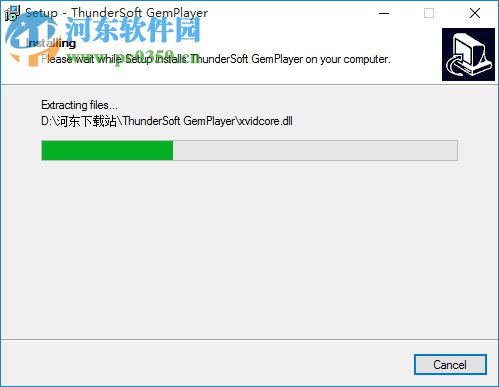 ThunderSoft GemPlayer(GEM格式播放器) 1.2.0 最新汉化版