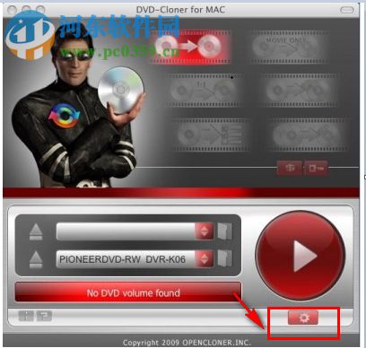 DVD Cloner for Mac（dvd复制软件） 4.80