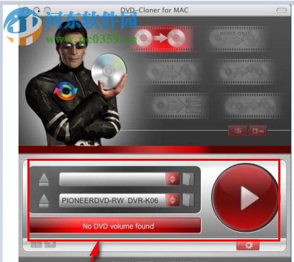 DVD Cloner for Mac（dvd复制软件） 4.80