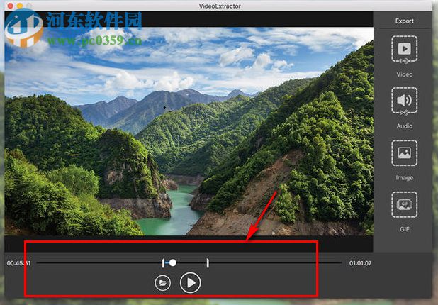 Video Extractor for Mac（视频剪辑软件） 1.0.1
