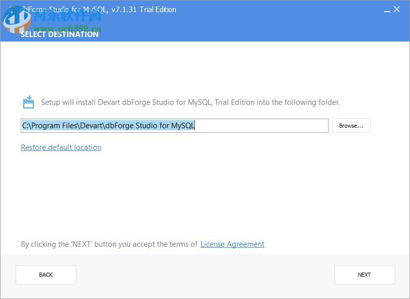 dbforge studio for mysql 下载(mysql数据库管理工具) 7.2.63 免费版