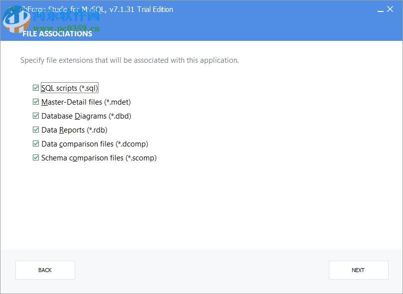 dbforge studio for mysql 下载(mysql数据库管理工具) 7.2.63 免费版