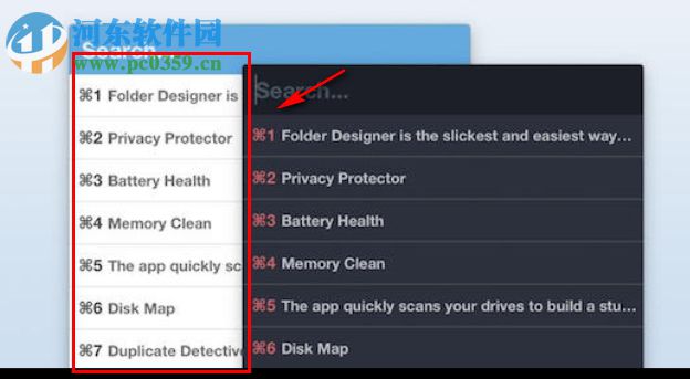 copyclip for mac（剪切板增强工具） 2.9