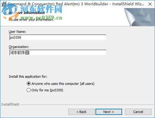 红警3起义地图编辑器下载(附地图包) 3.0 最新中文版