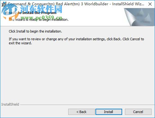 红警3起义地图编辑器下载(附地图包) 3.0 最新中文版