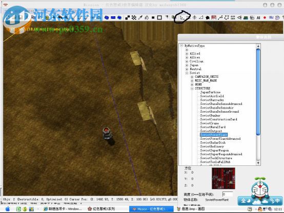 红警3起义地图编辑器下载(附地图包) 3.0 最新中文版