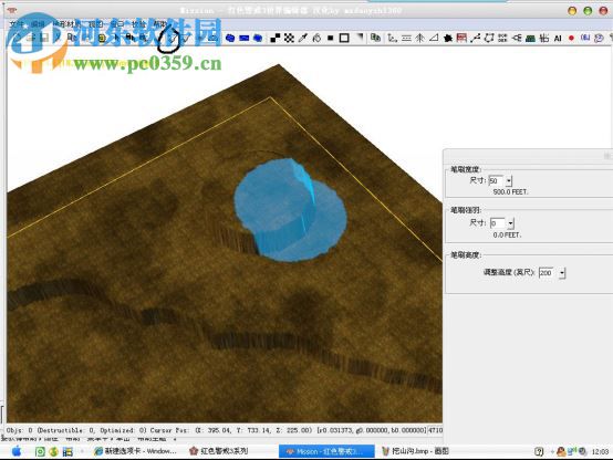 红警3起义地图编辑器下载(附地图包) 3.0 最新中文版