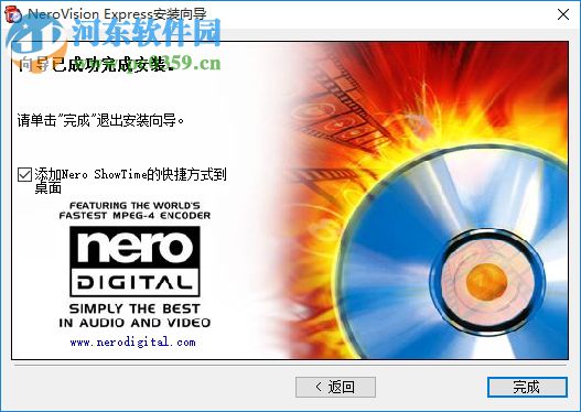 NeroVision Express(DVD刻录软件) 3.1.0.25 中文免费版
