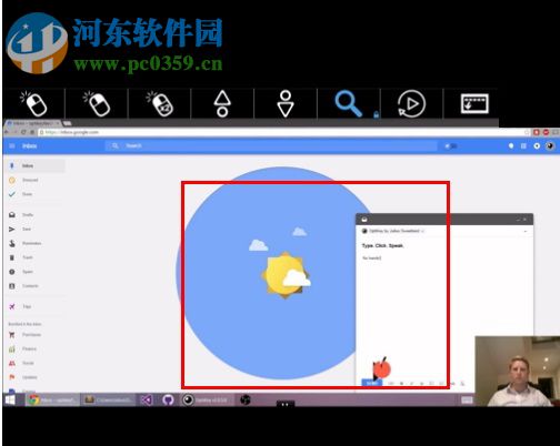 眼球跟踪器(OptiKey) 2.0.9 官方版