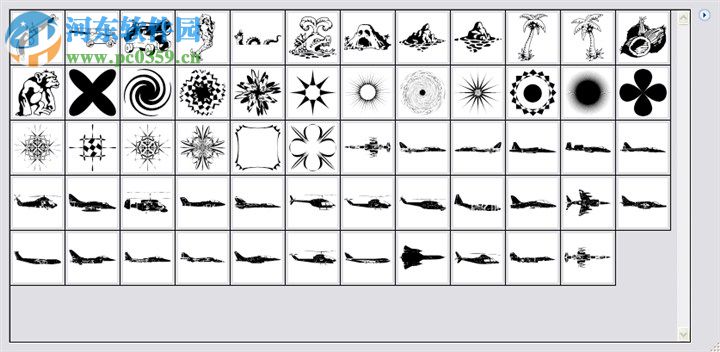 ps自定义形状工具 2017 免费版