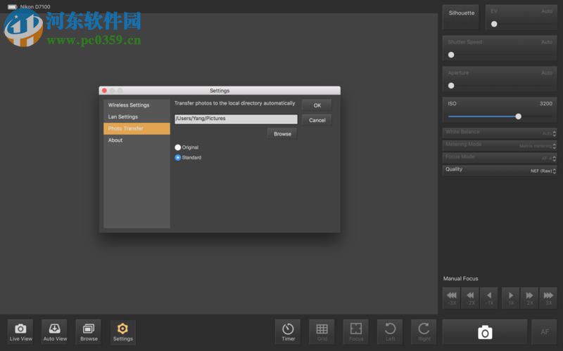 CamFi for Mac（单反无线取景控制器） 2.0.13
