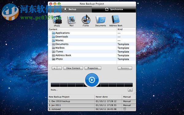 Get Backup Pro for Mac（数据备份软件） 3.3.2