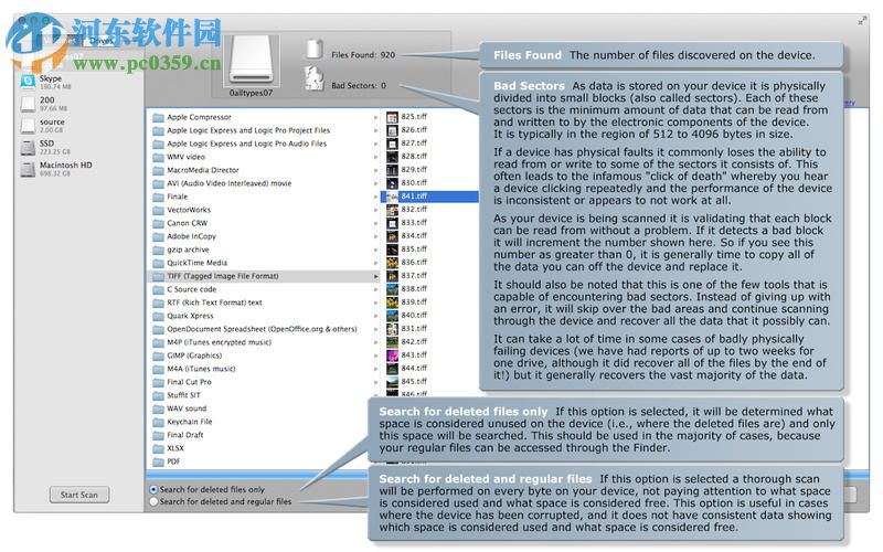 FileAngel Lite for Mac（数据恢复软件） 1.0