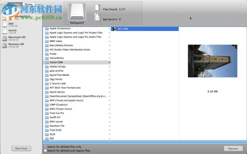 FileAngel Lite for Mac（数据恢复软件） 1.0