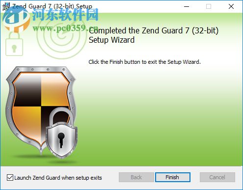 php源码加密工具zend guard 7.0 官方版
