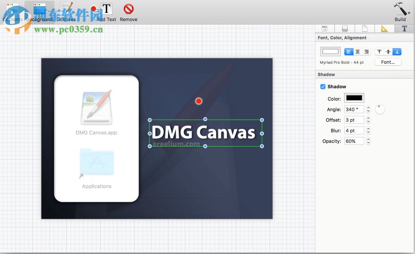 DMG Canvas for Mac（DMG镜像制作工具） 2.4