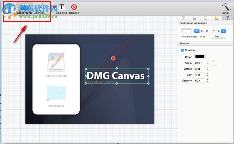 DMG Canvas for Mac（DMG镜像制作工具） 2.4