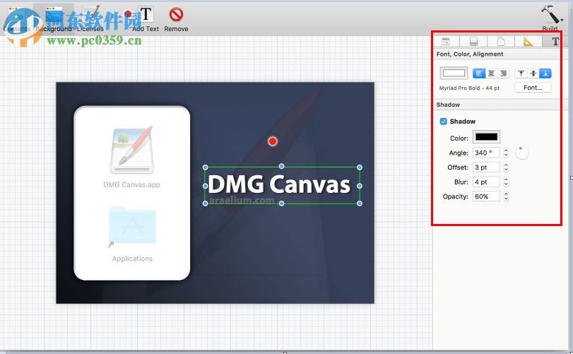 DMG Canvas for Mac（DMG镜像制作工具） 2.4
