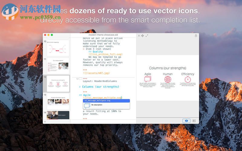 Slidium for Mac（Markdown编辑演示工具） 0.9.5