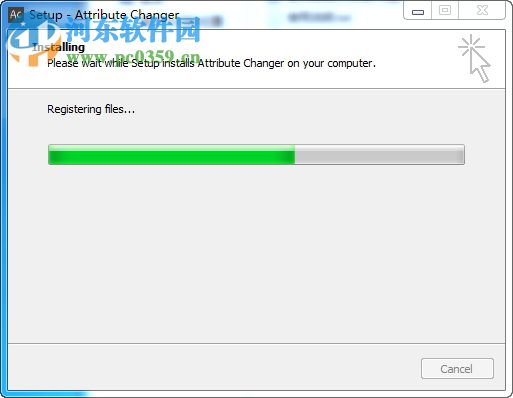 Attribute Changer 9.0 免费版