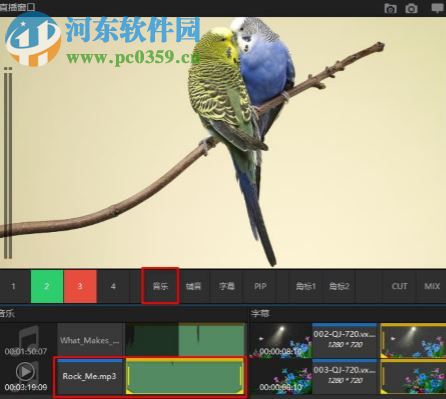 宜播 1.5 官方版