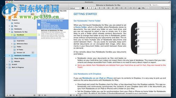 Notebooks for Mac（文档管理工具） 1.4.2