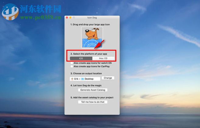 Icon Dog for Mac（图标制作软件） 1.2