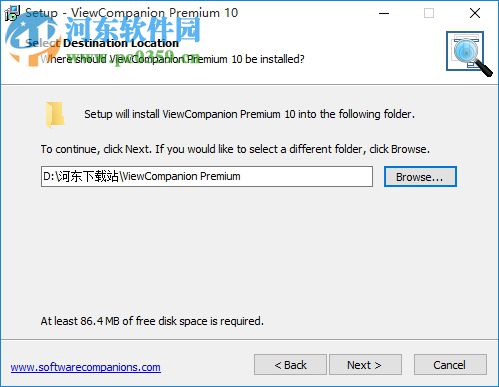 viewcompanion premium下载(附安装教程) 10.63 32/64位 免费版