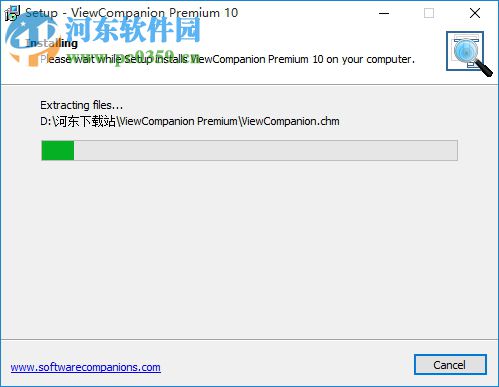 viewcompanion premium下载(附安装教程) 10.63 32/64位 免费版