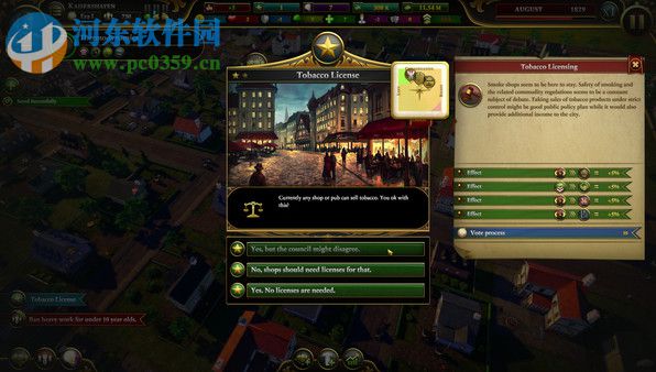 城市帝国(Urban Empire) 1.0 正式版