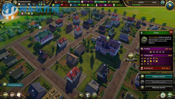 城市帝国(Urban Empire) 1.0 正式版