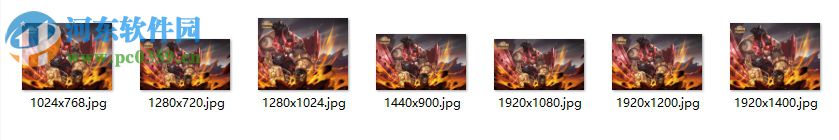 王者荣耀高清壁纸下载器 1.0 绿色版