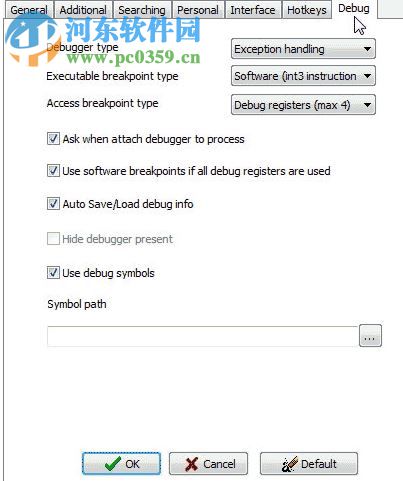 ArtMoney SE 8.06 免费版