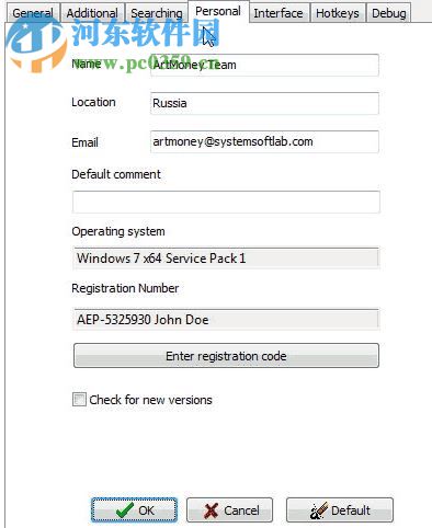ArtMoney SE 8.06 免费版