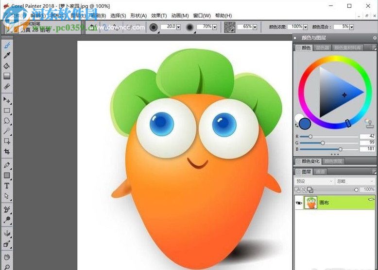 corel painter汉化版下载 2018 中文破解版