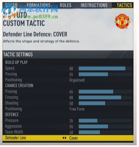 FIFA 17 中英文豪华版