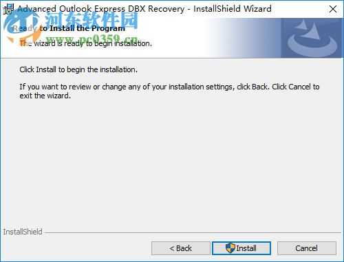 outlook express修复工具 3.0 特别版