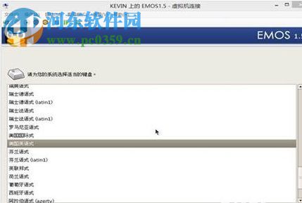 extmail专业版(邮件收发软件) 3.0 稳定版