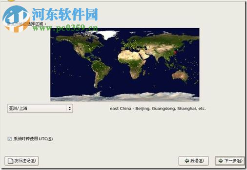 extmail专业版(邮件收发软件) 3.0 稳定版
