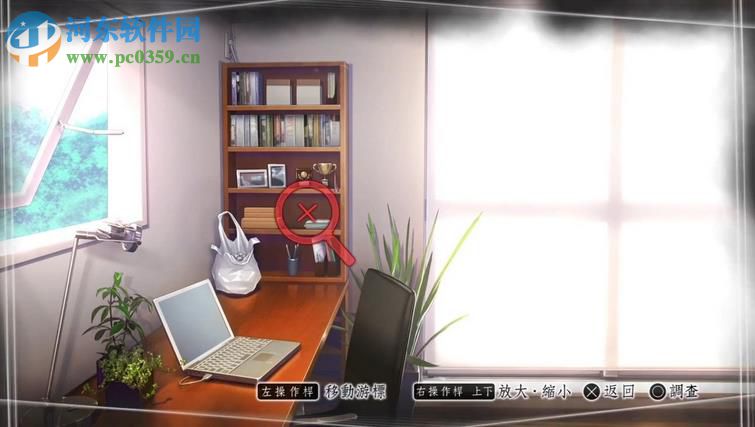 方根书简 1.0 中文版