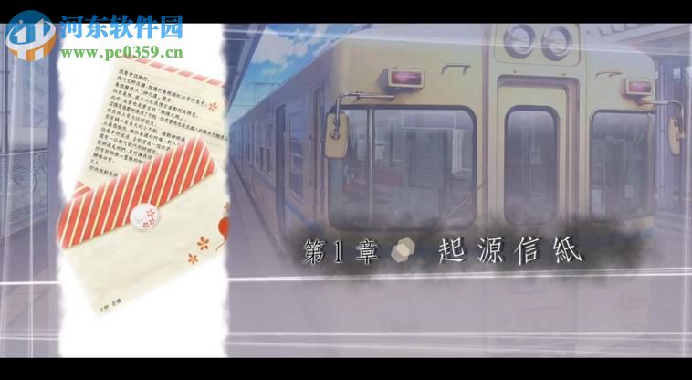 方根书简 1.0 中文版