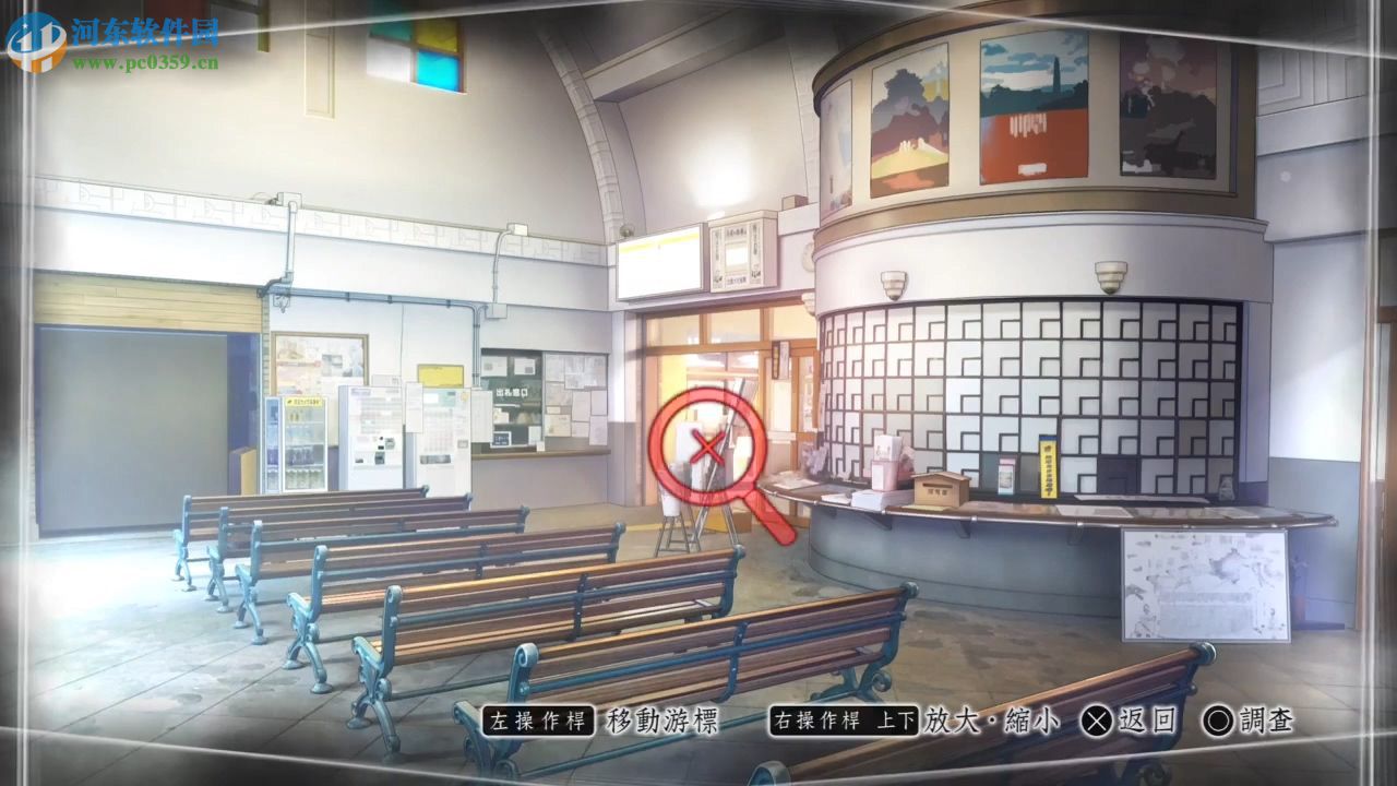 方根书简 1.0 中文版