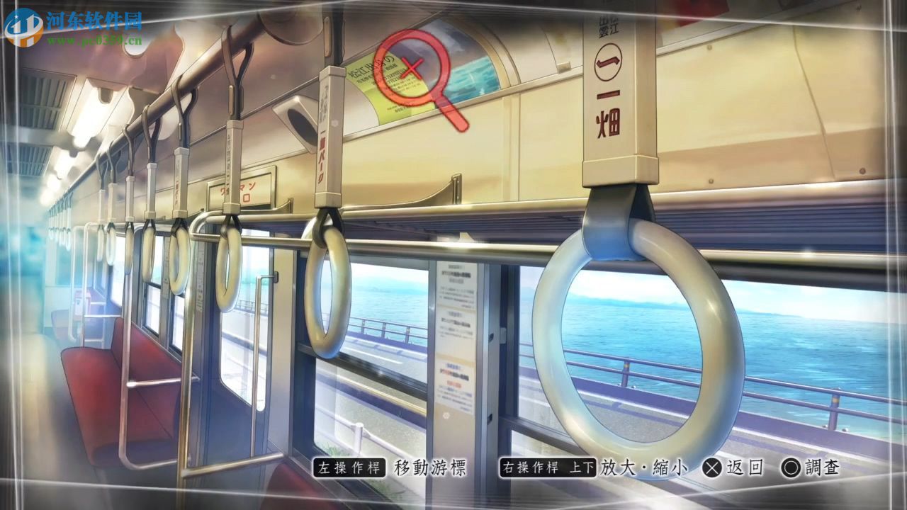 方根书简 1.0 中文版