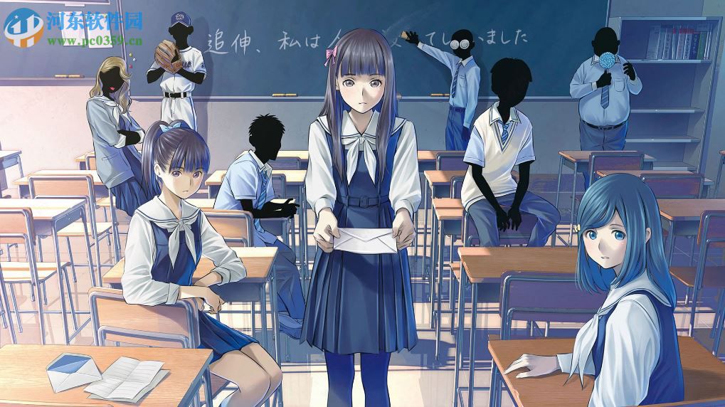 方根书简 1.0 中文版