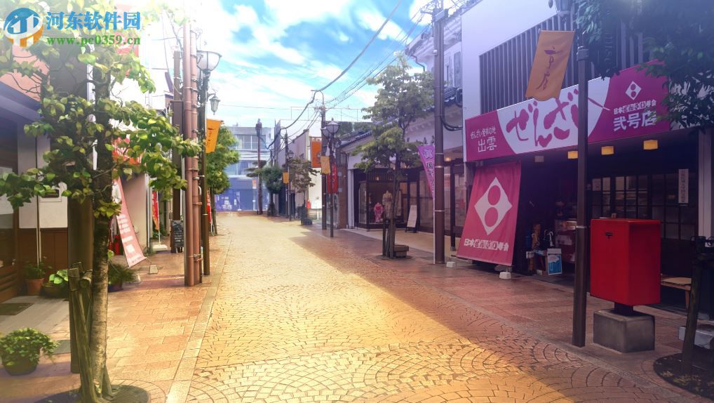 方根书简 1.0 中文版