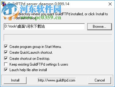GuildFTPd(FTP服务器端) 1.0.0.1 官方版