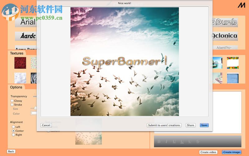 SuperBanner for Mac（平面设计软件） 2.02