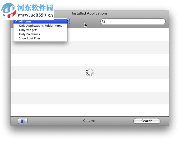 iTrash for mac（强力卸载软件） 4.0.0.B6